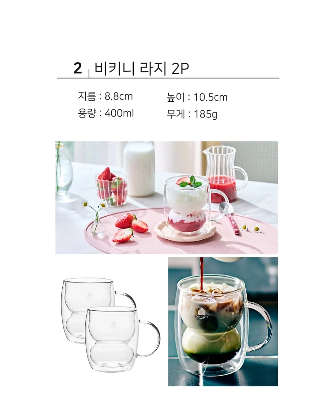 핑크색 디카 6