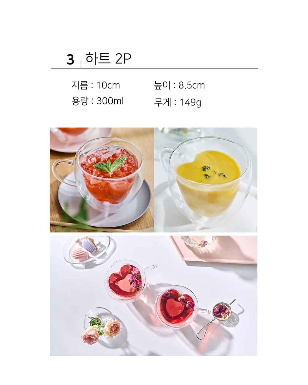 핑크색 디카 7