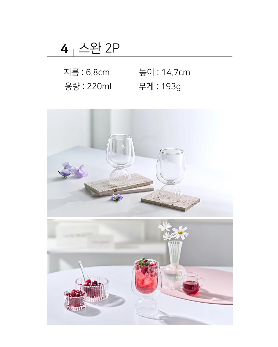 핑크색 디카 8