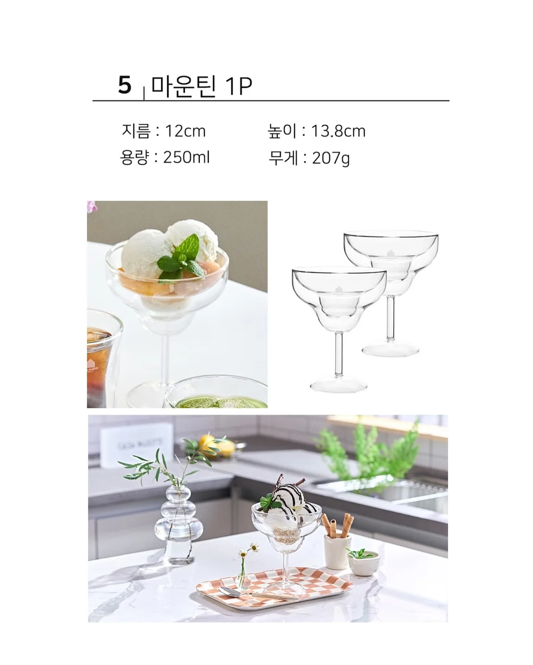 핑크색 디카 9