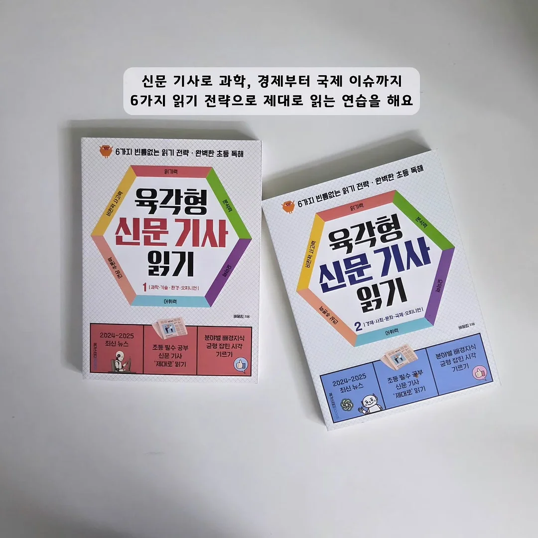 메이지초코베이비 5