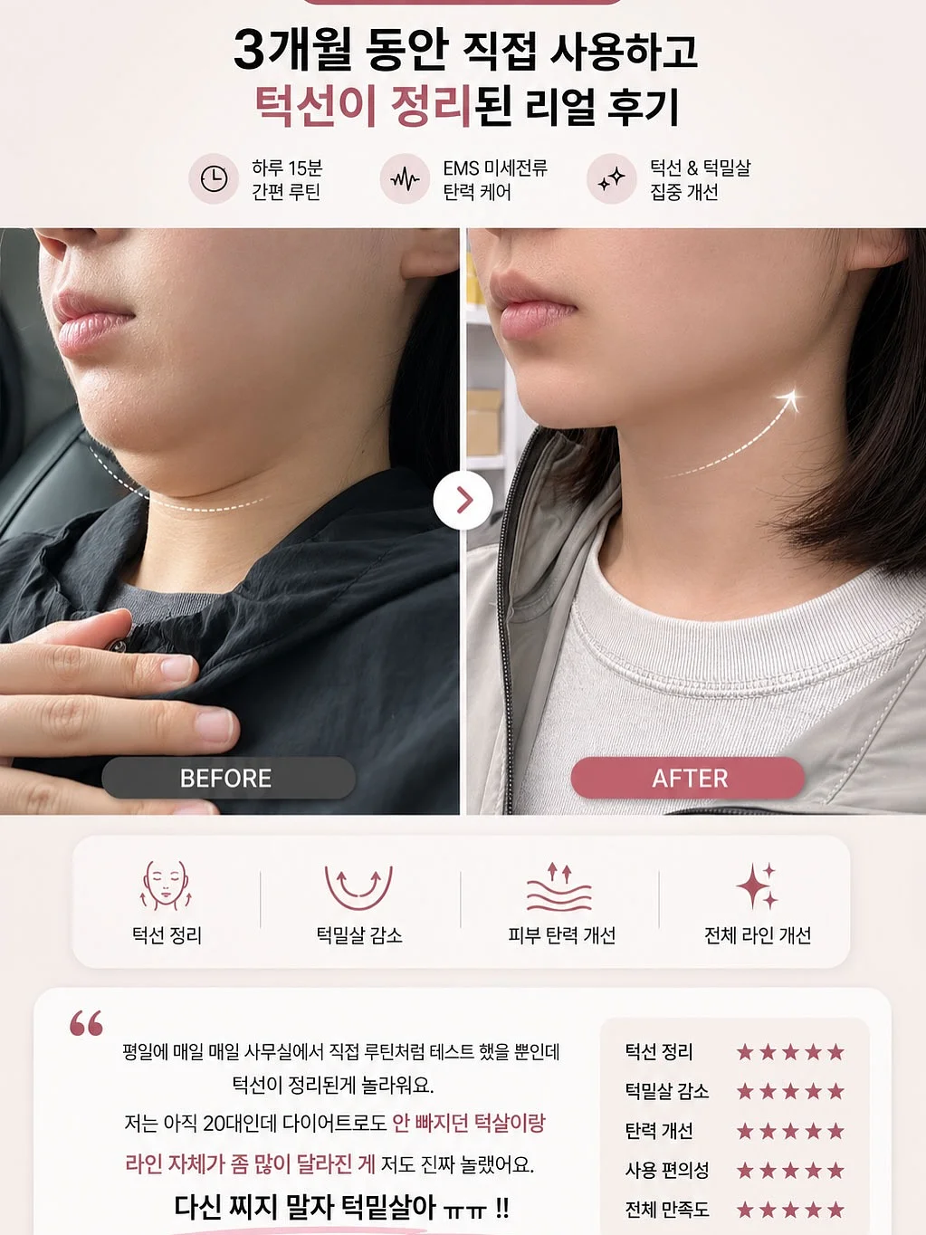 아기 방 온도 아티클 2