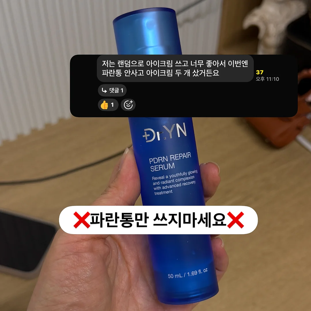 레몬파운드쁘띠케이크 1