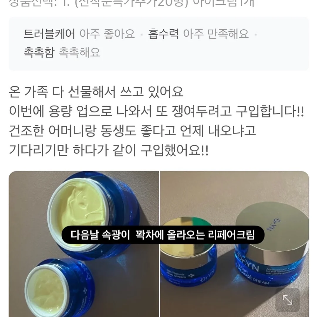 레몬파운드쁘띠케이크 6