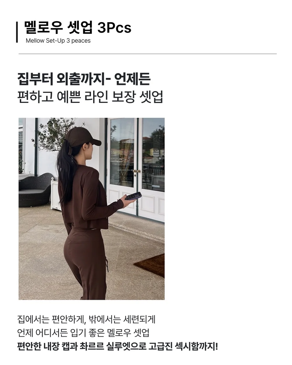 고전키티 츠지 노조미 지갑 6