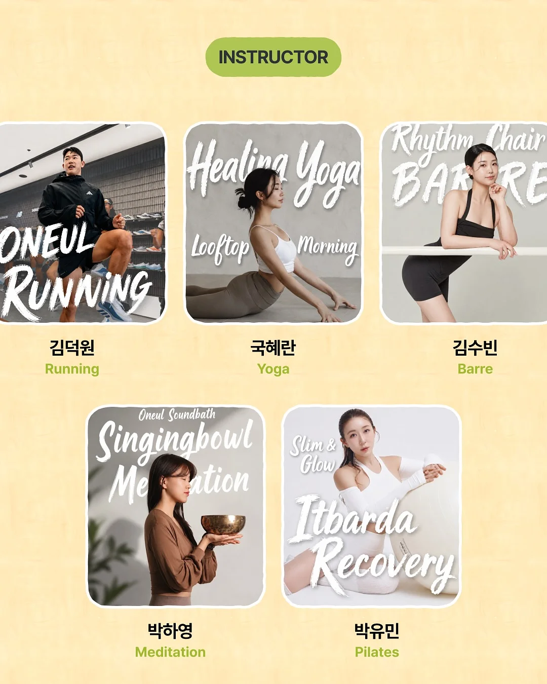상떼화장품 수더선에센스 2