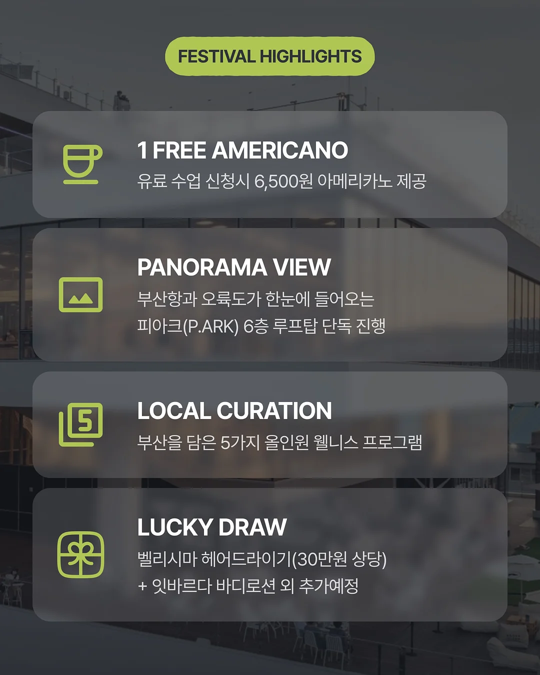 상떼화장품 수더선에센스 4