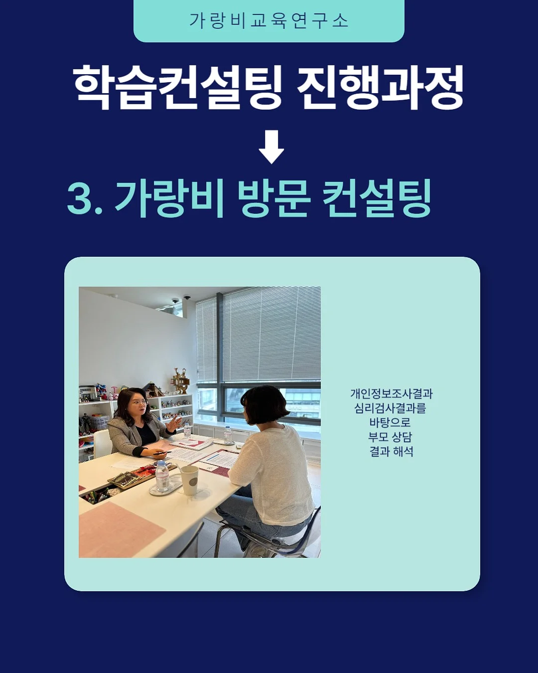 하객룩 블라우스 4
