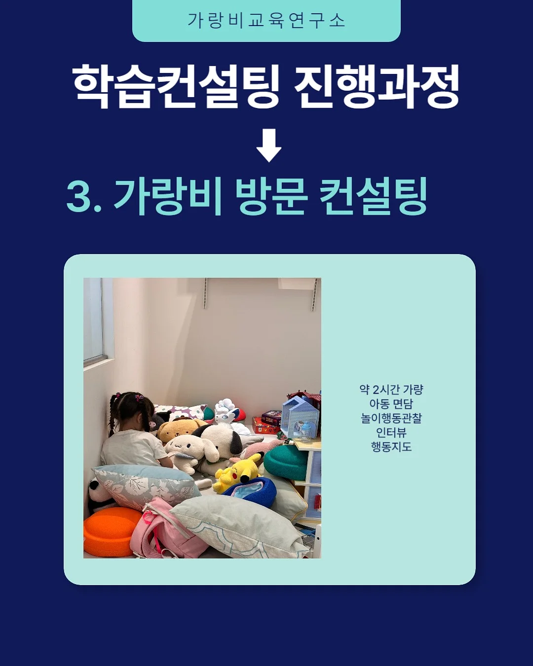 하객룩 블라우스 5