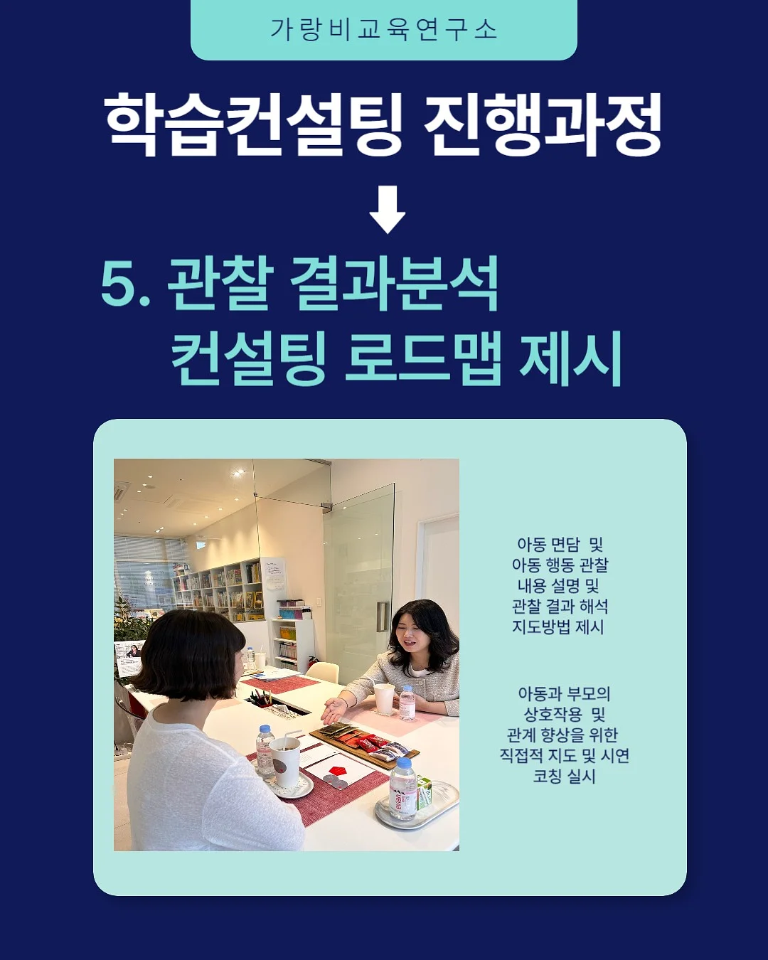 하객룩 블라우스 7