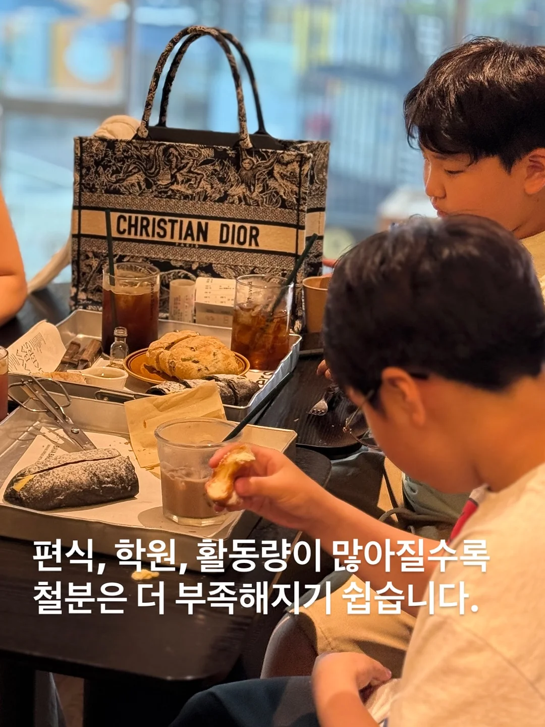 디올 셔츠 4