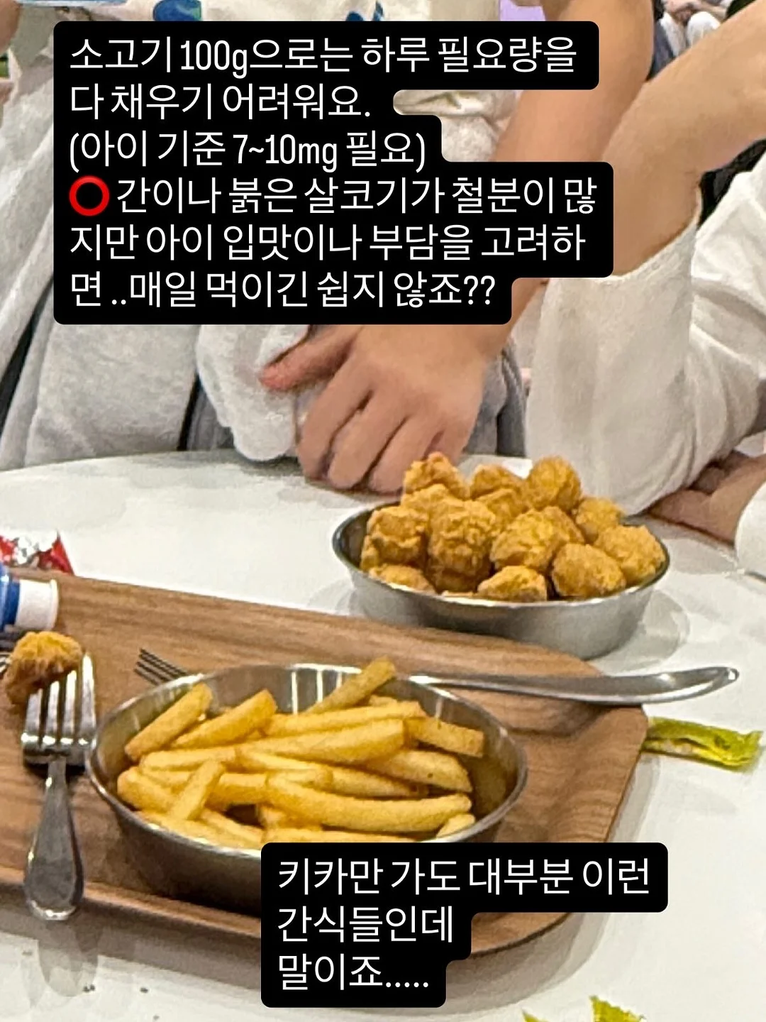 디올 셔츠 5