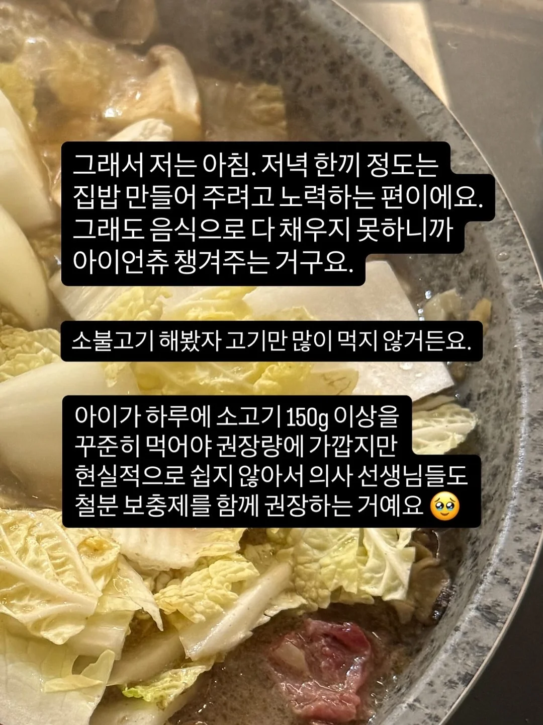 디올 셔츠 6