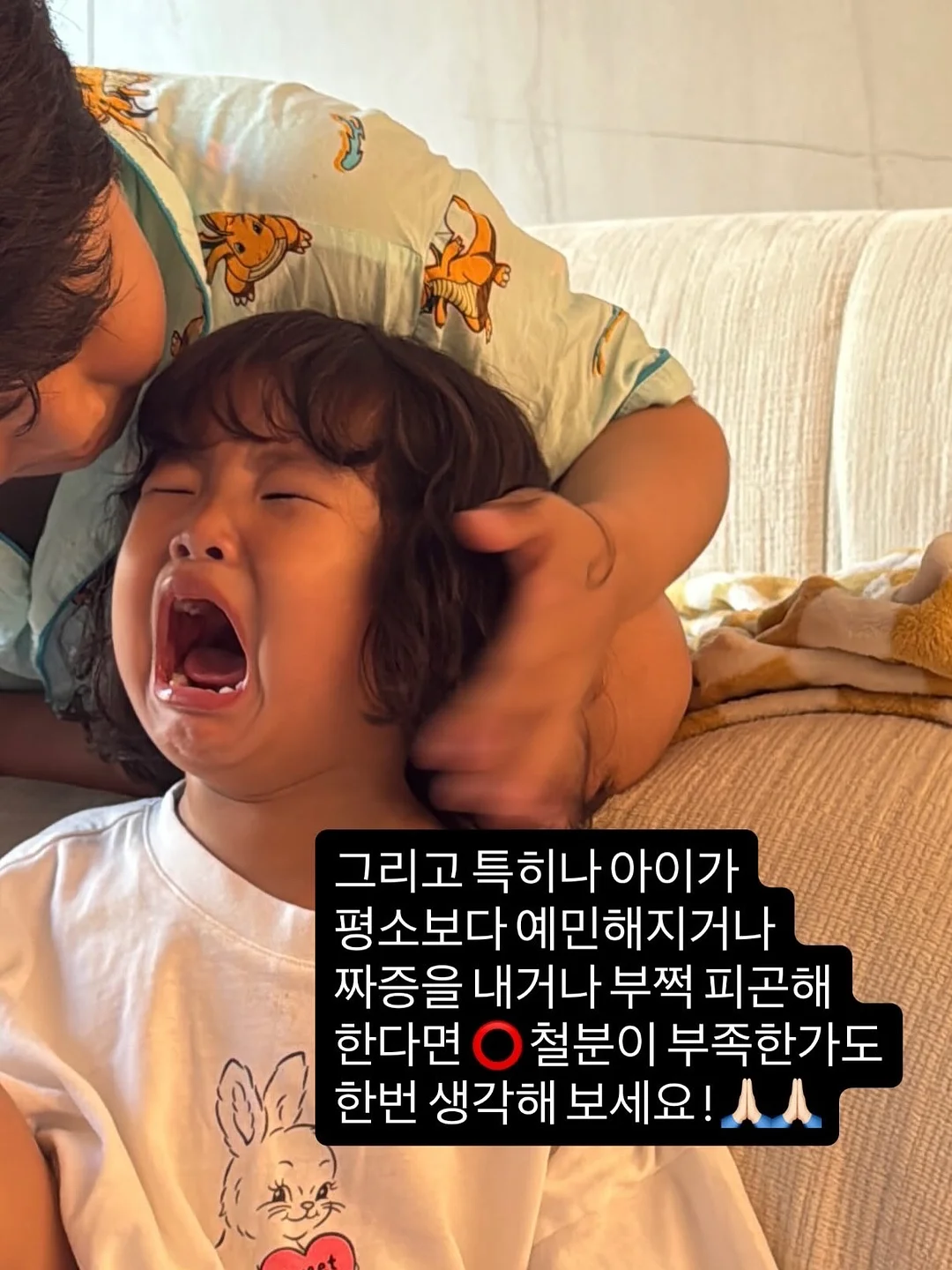 디올 셔츠 7