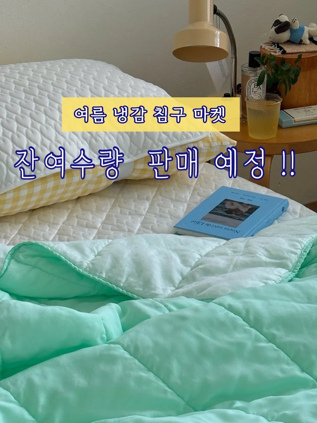 라즈키즈 영어 리딩