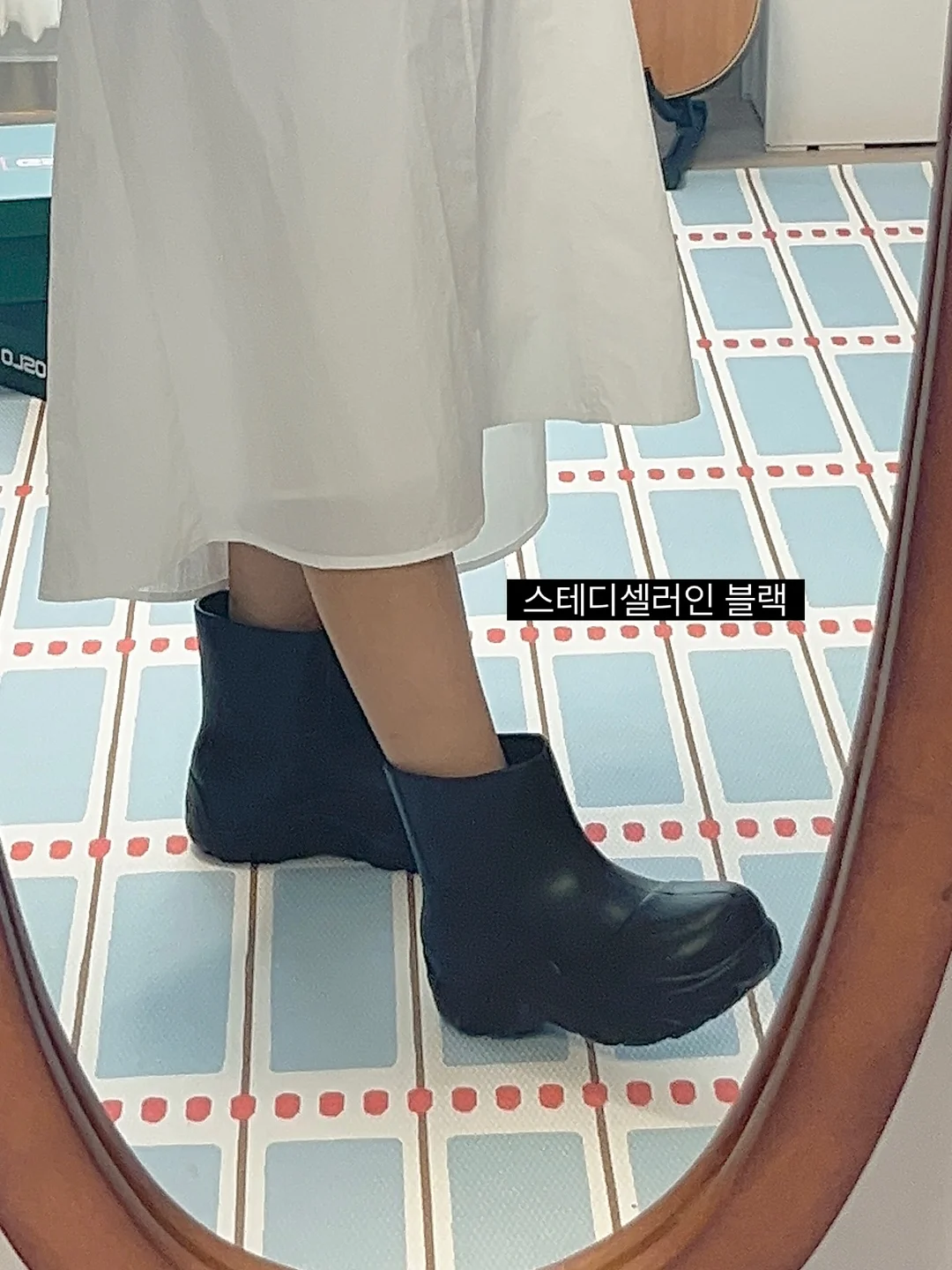 그릴팬 7