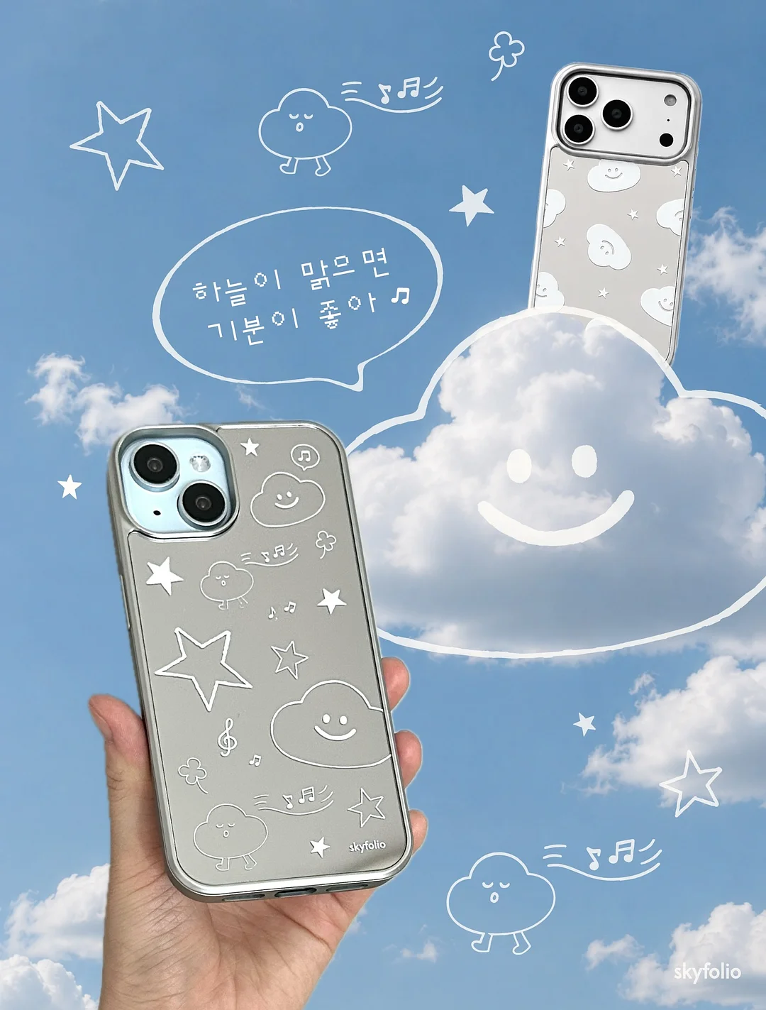 스킨푸드 당근PDRN 속수분 패드 1