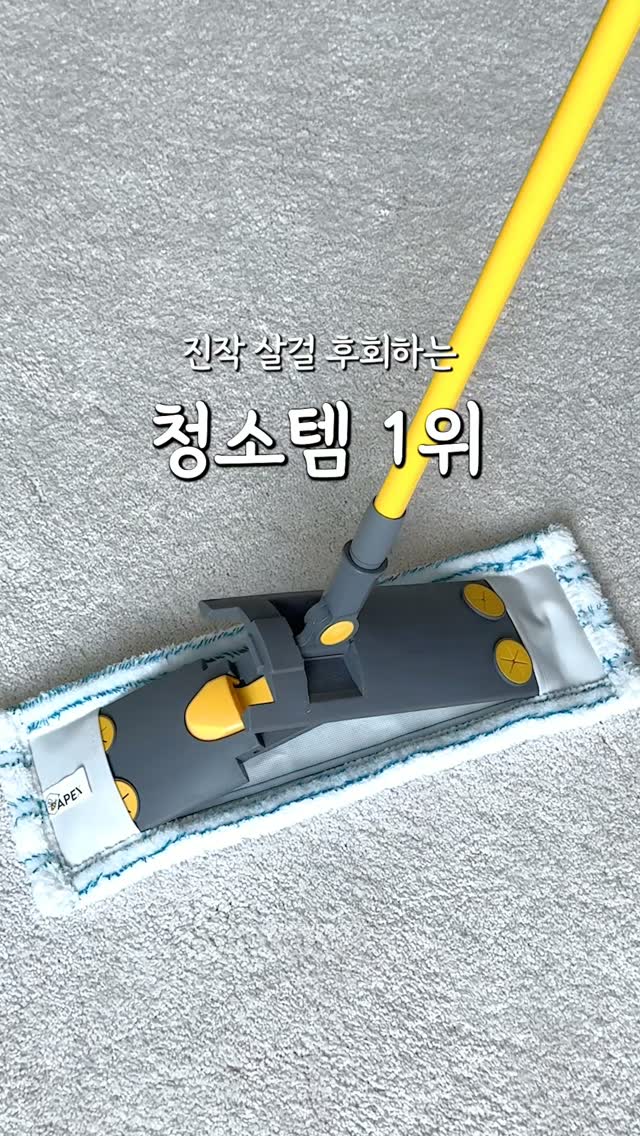 샌디 스트로 버킷햇