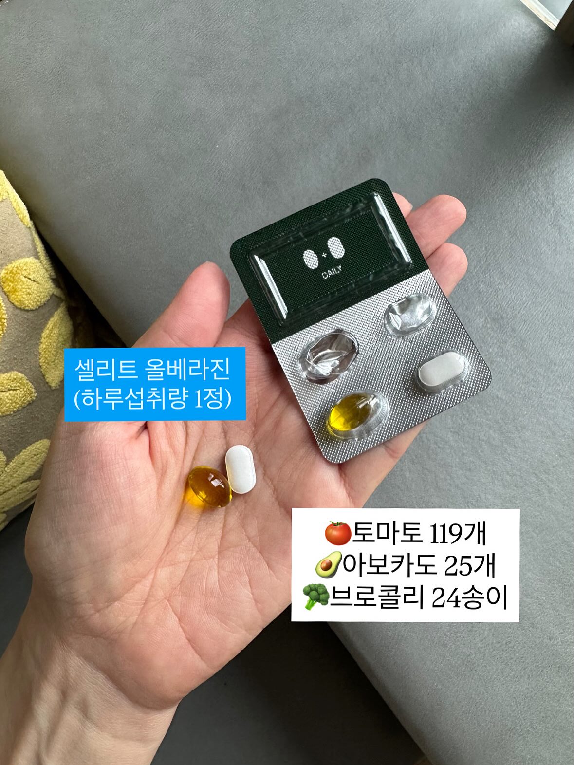 커피차 1