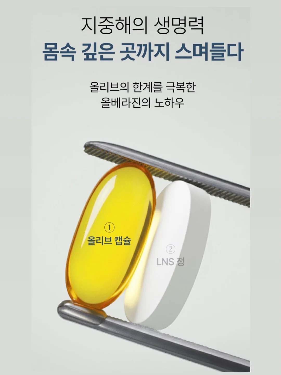 커피차 3