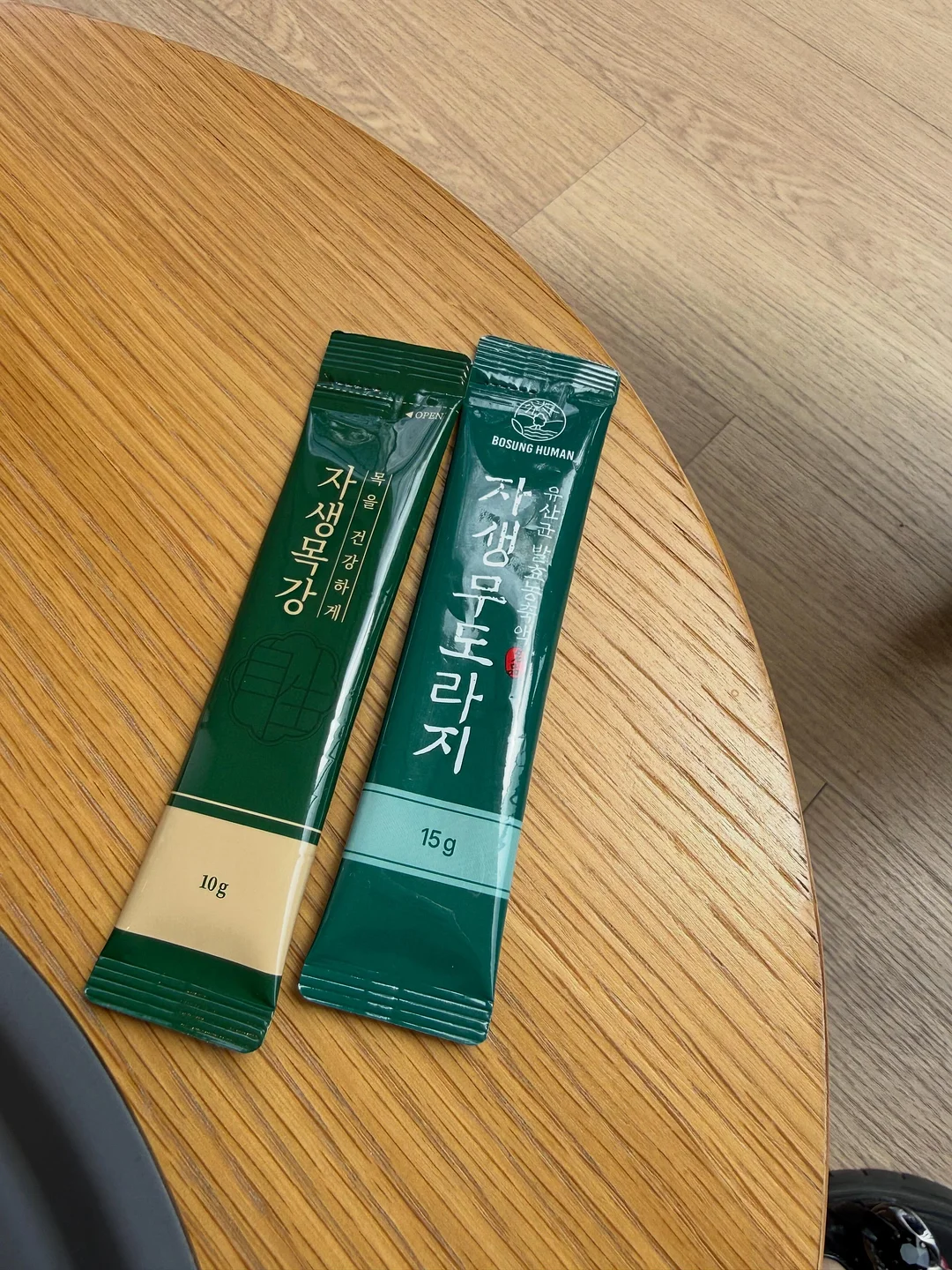 코스실켓팬츠 5
