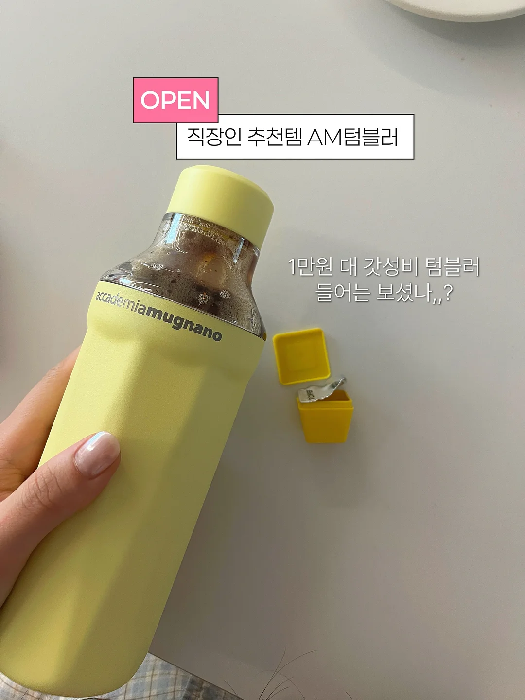 우서베베 어린이날 선물 1