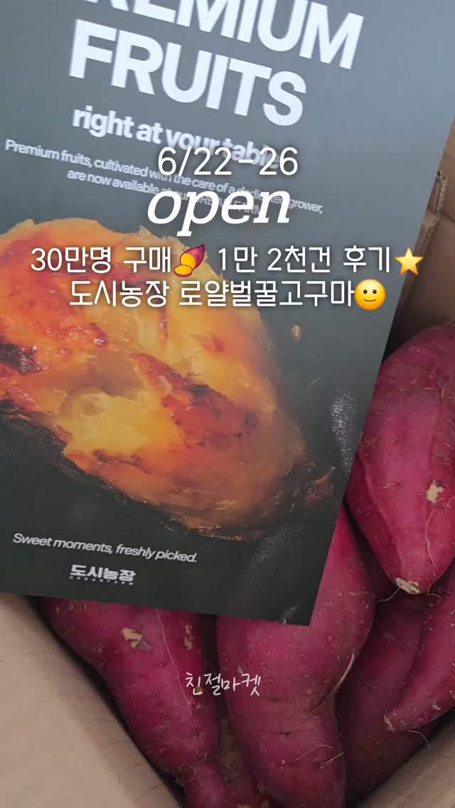 칼하트 퍼켓로고 반팔티