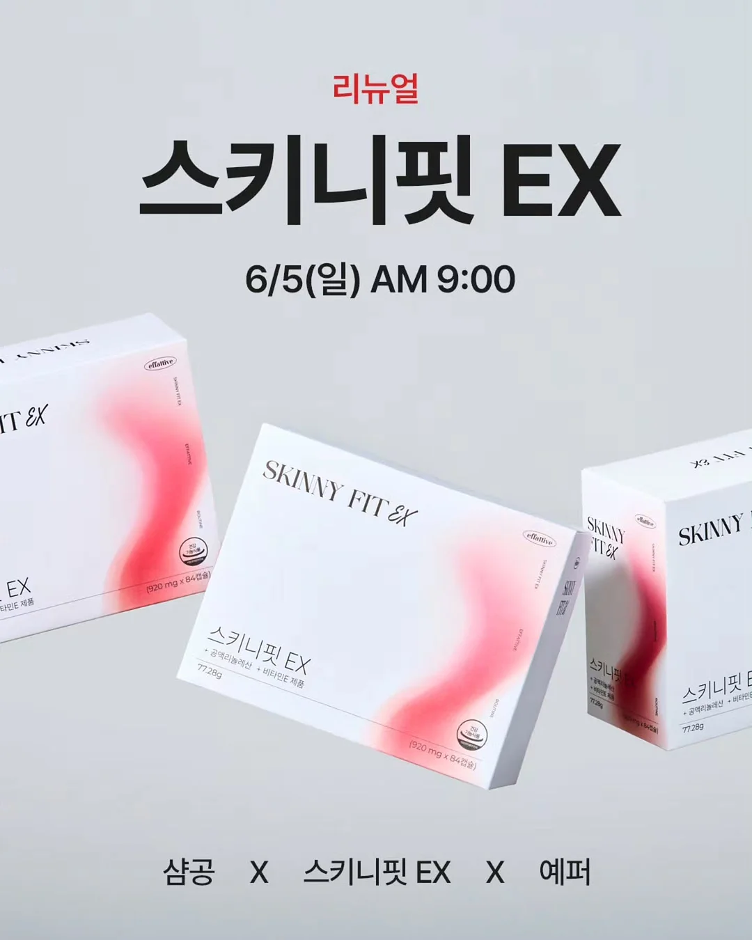 계곡 캠핑 장소 정보 2