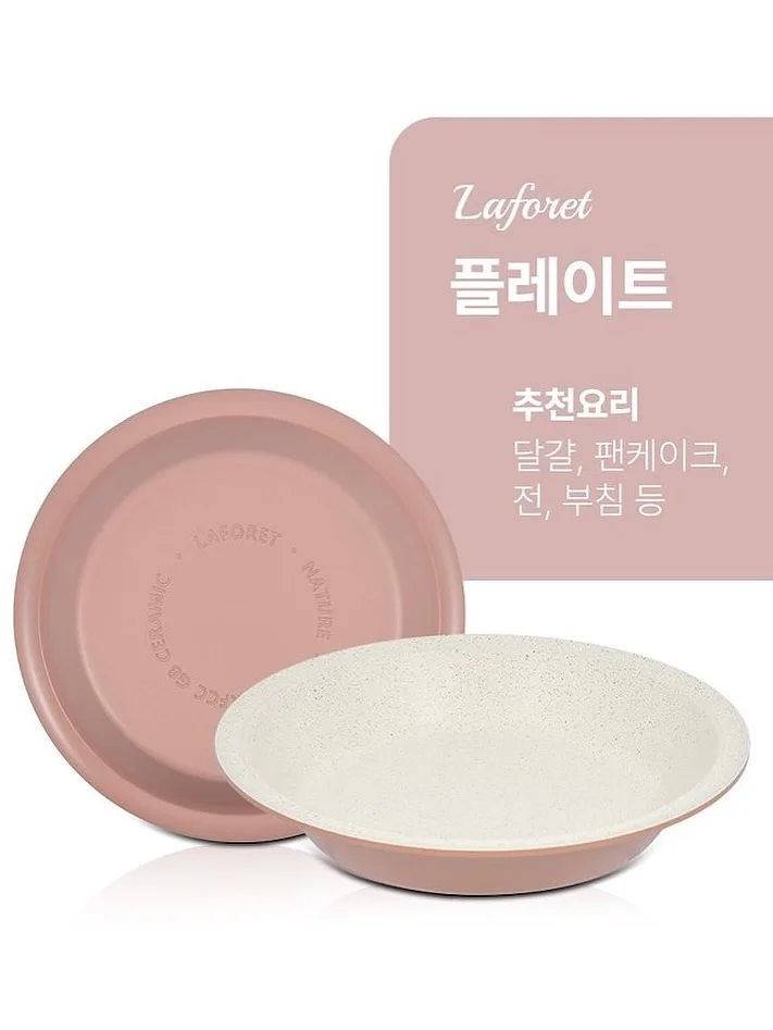 어휘력 향상 영상 리스트 11