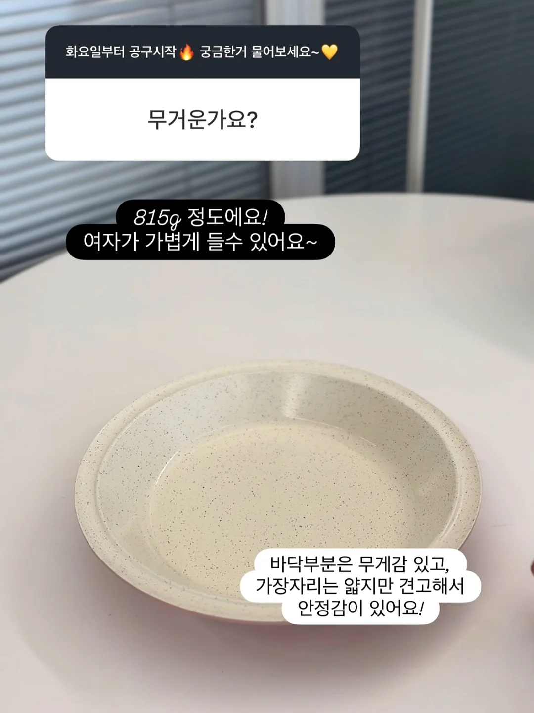 어휘력 향상 영상 리스트 13