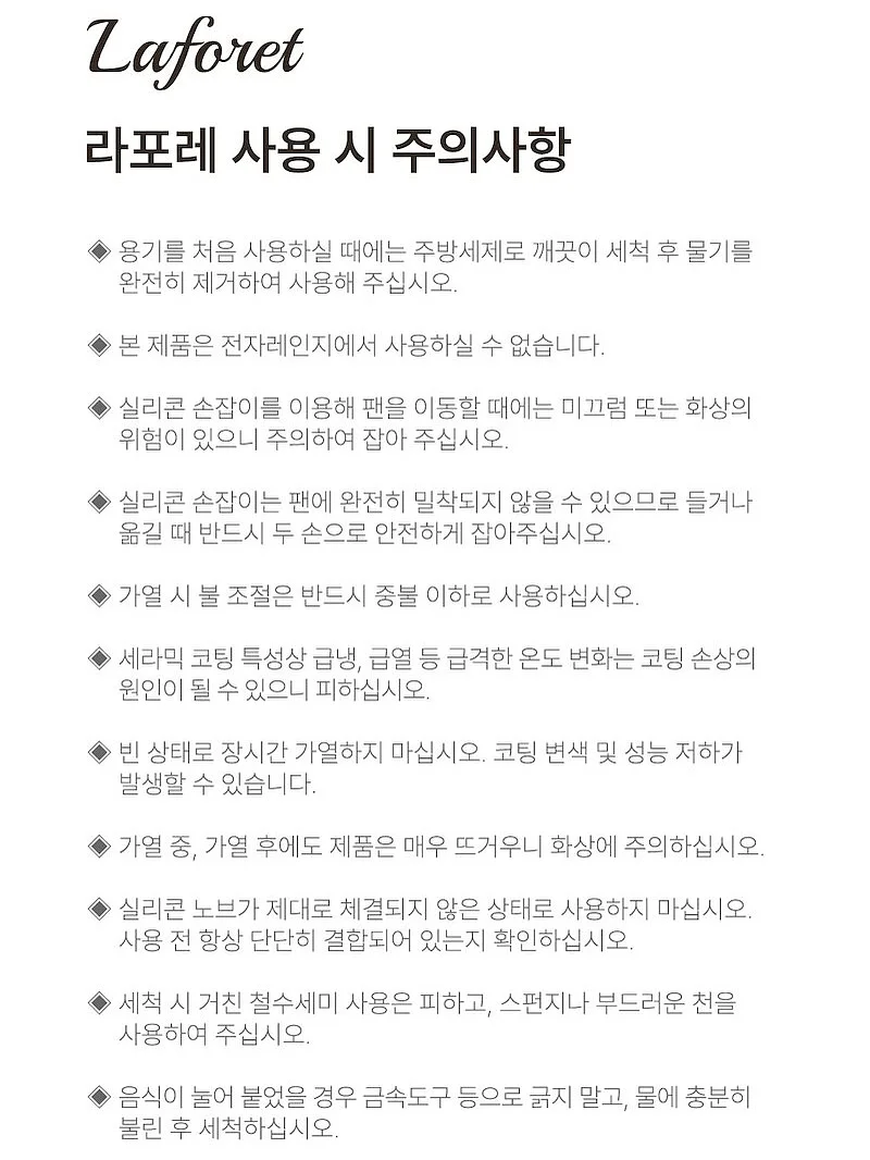어휘력 향상 영상 리스트 15