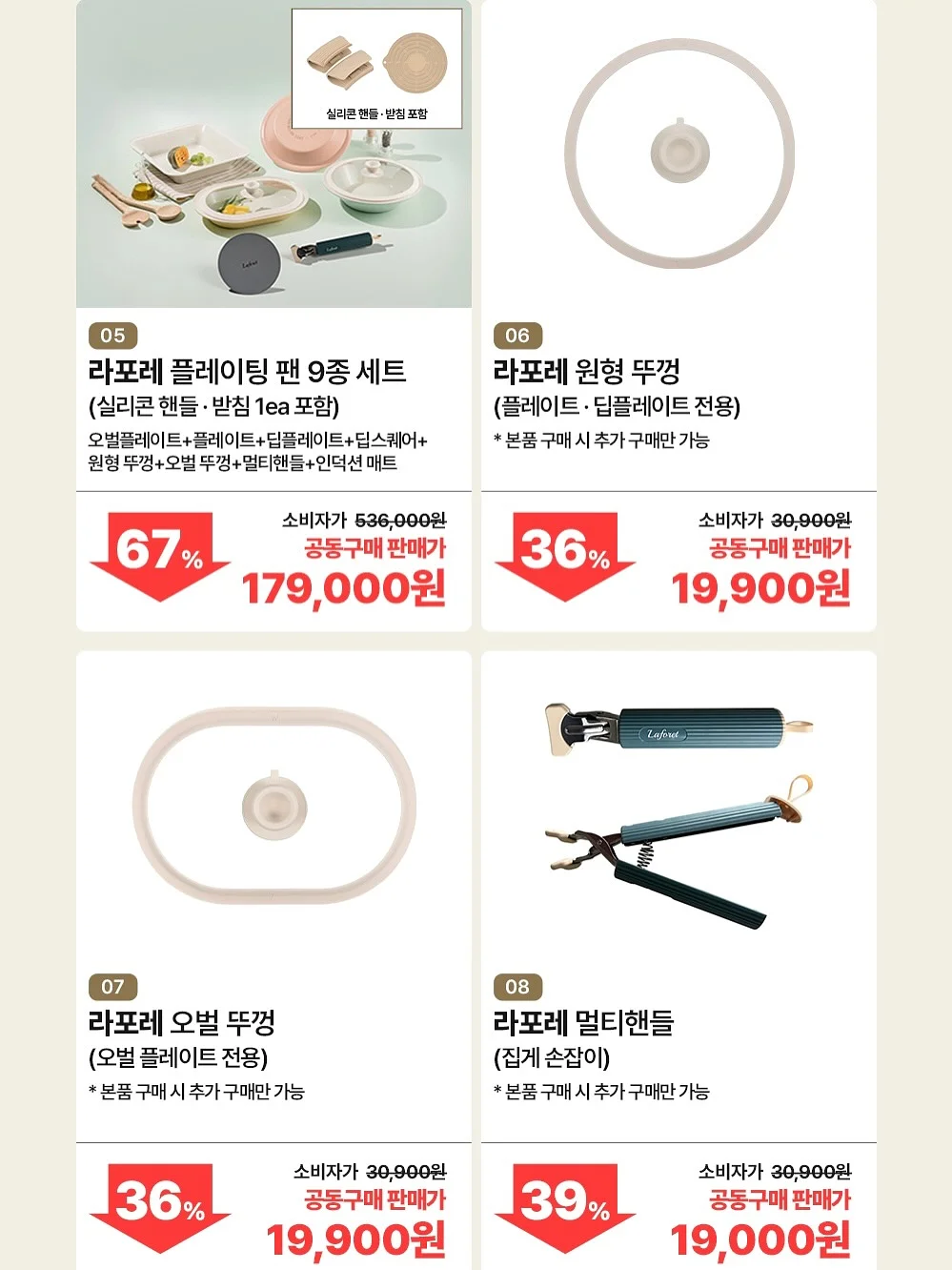어휘력 향상 영상 리스트 3