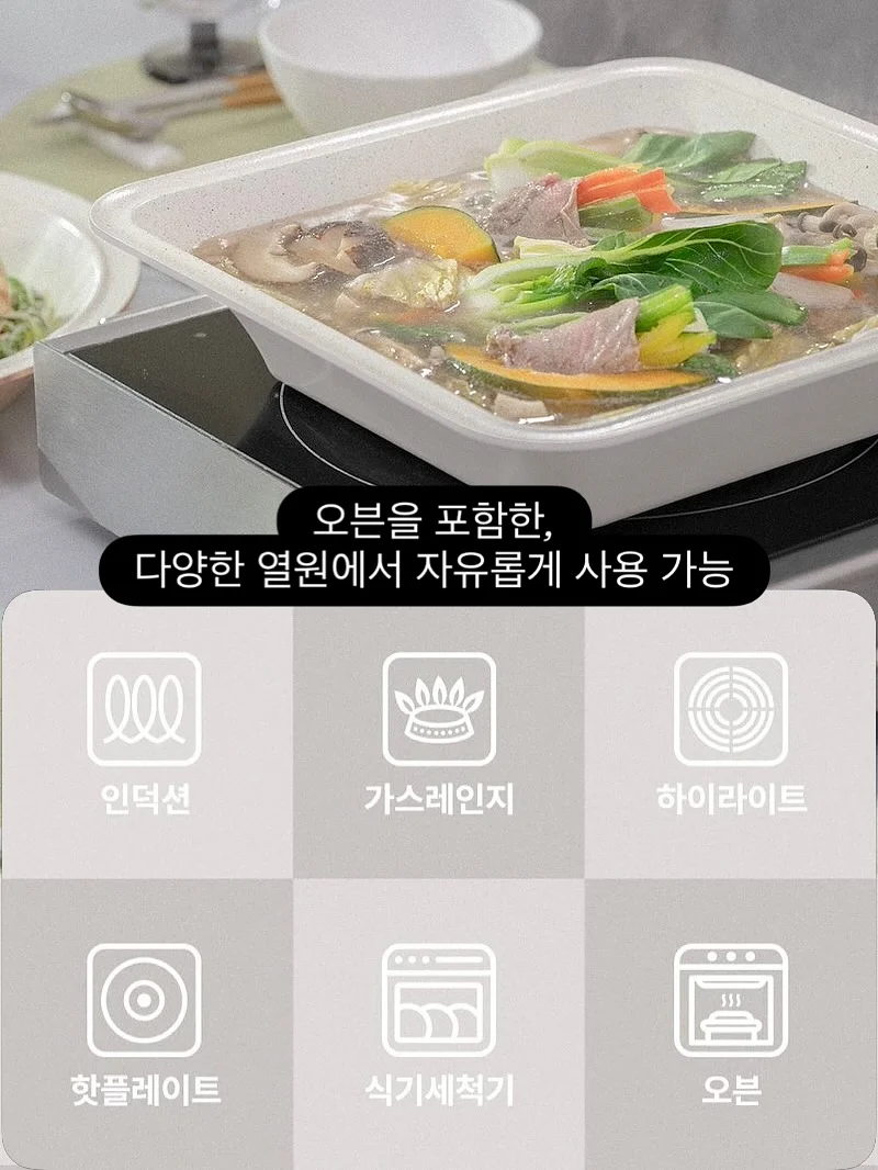 어휘력 향상 영상 리스트 4