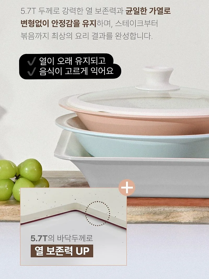 어휘력 향상 영상 리스트 5