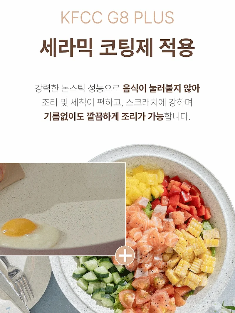어휘력 향상 영상 리스트 6