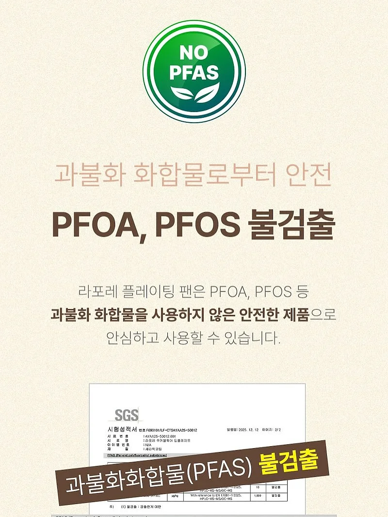 어휘력 향상 영상 리스트 7