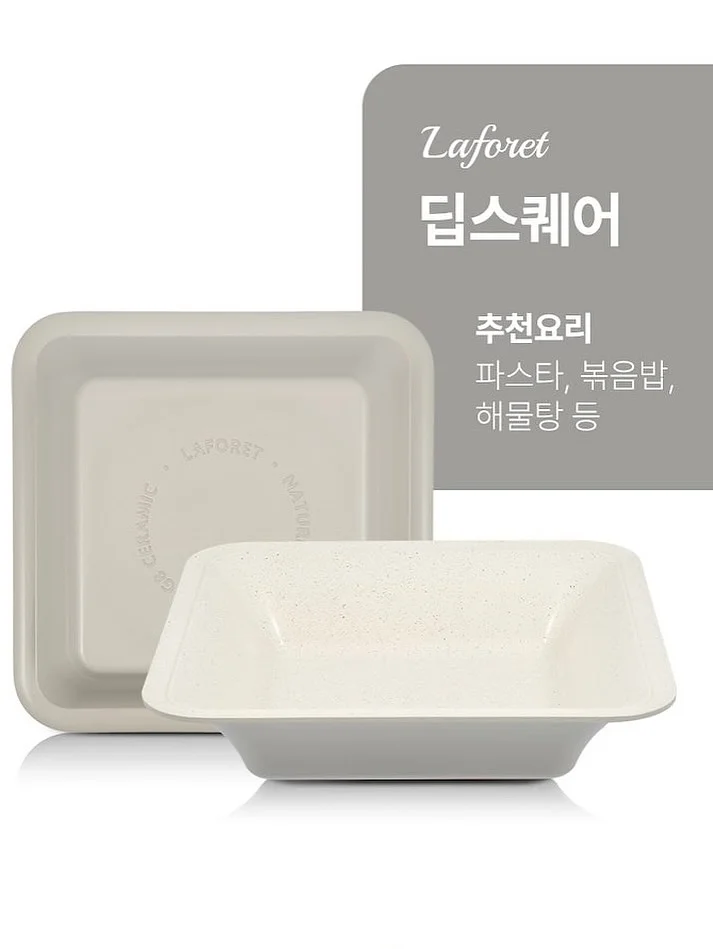 어휘력 향상 영상 리스트 8