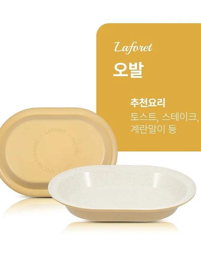 어휘력 향상 영상 리스트 9