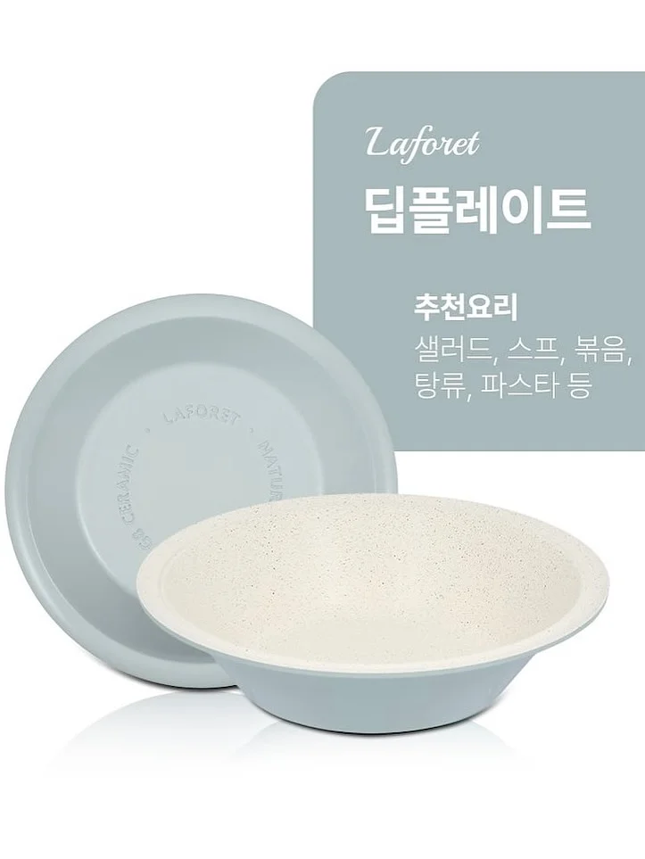어휘력 향상 영상 리스트 10