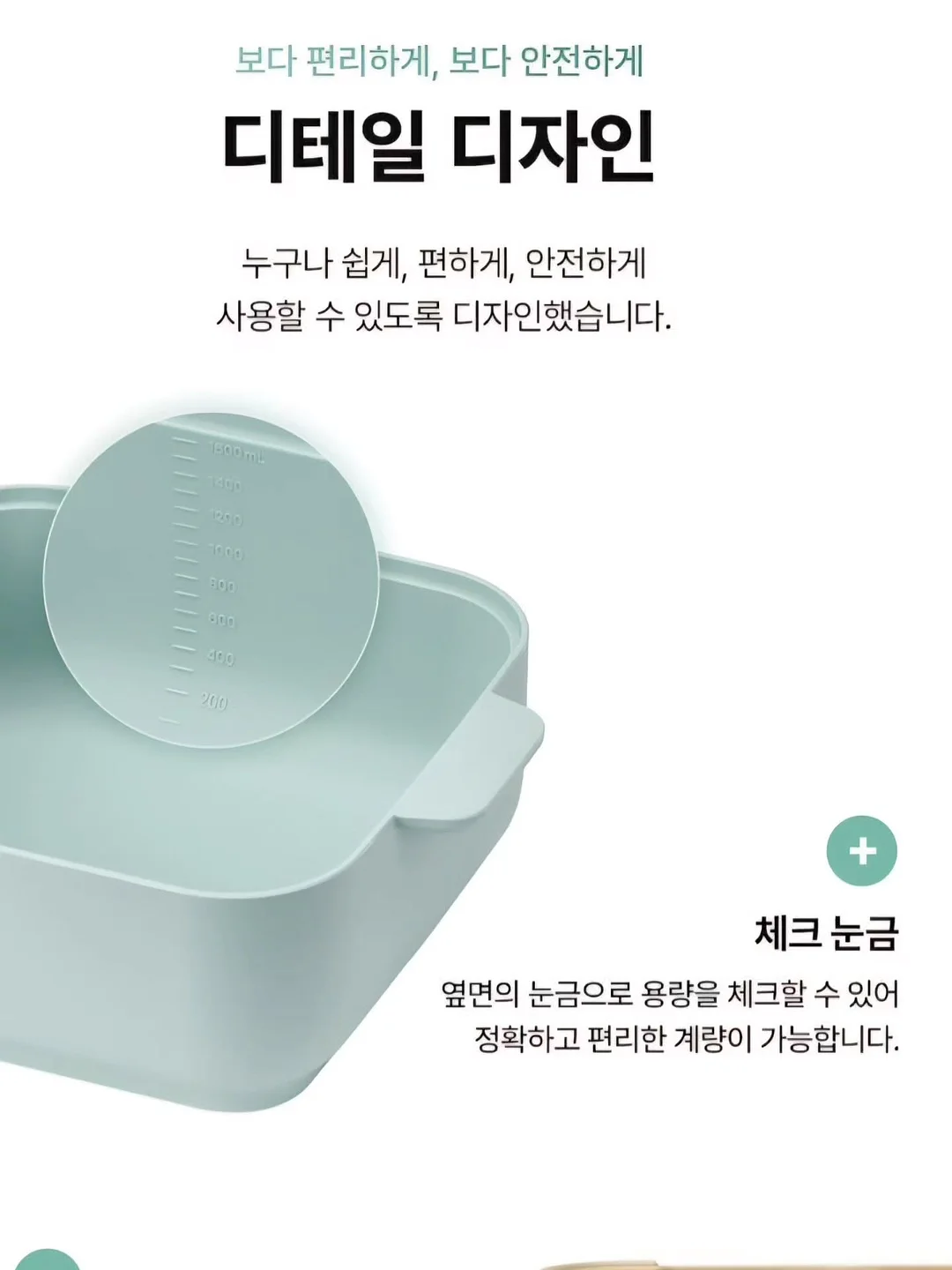 라떼 아트 프린터 11