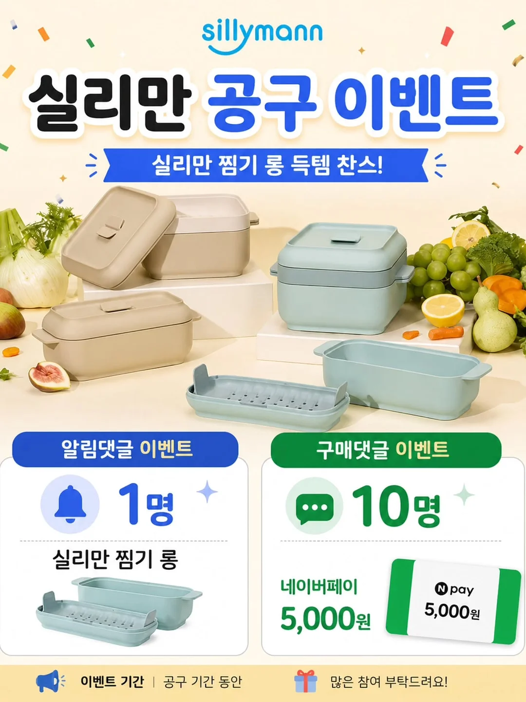 라떼 아트 프린터 12
