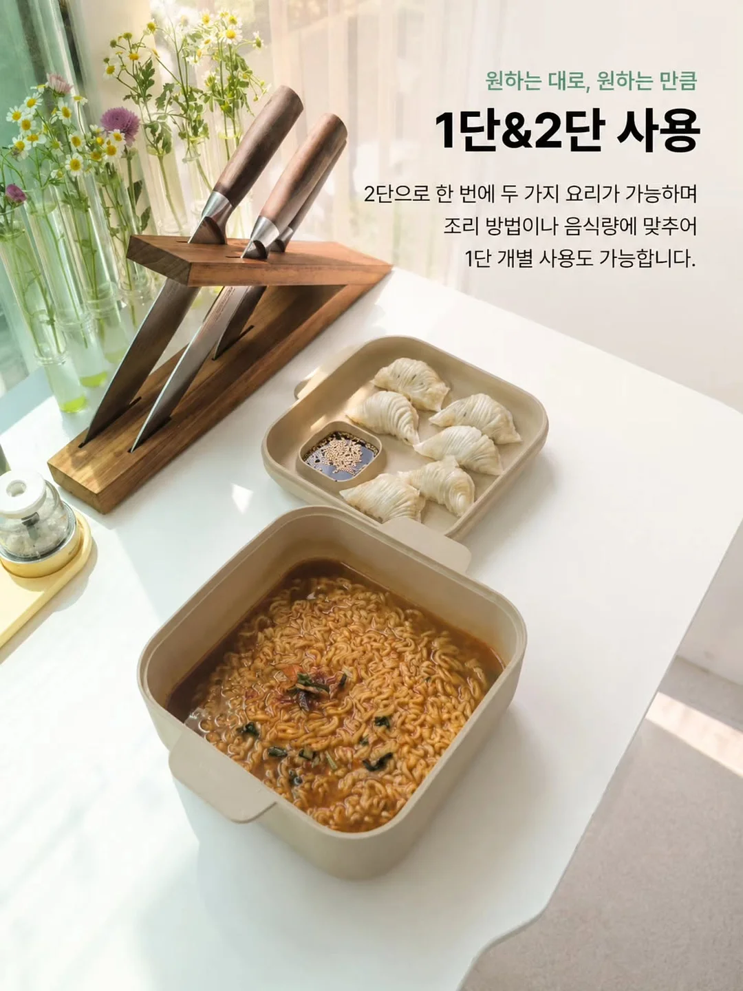 라떼 아트 프린터 3