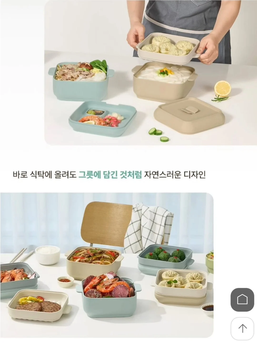 라떼 아트 프린터 9
