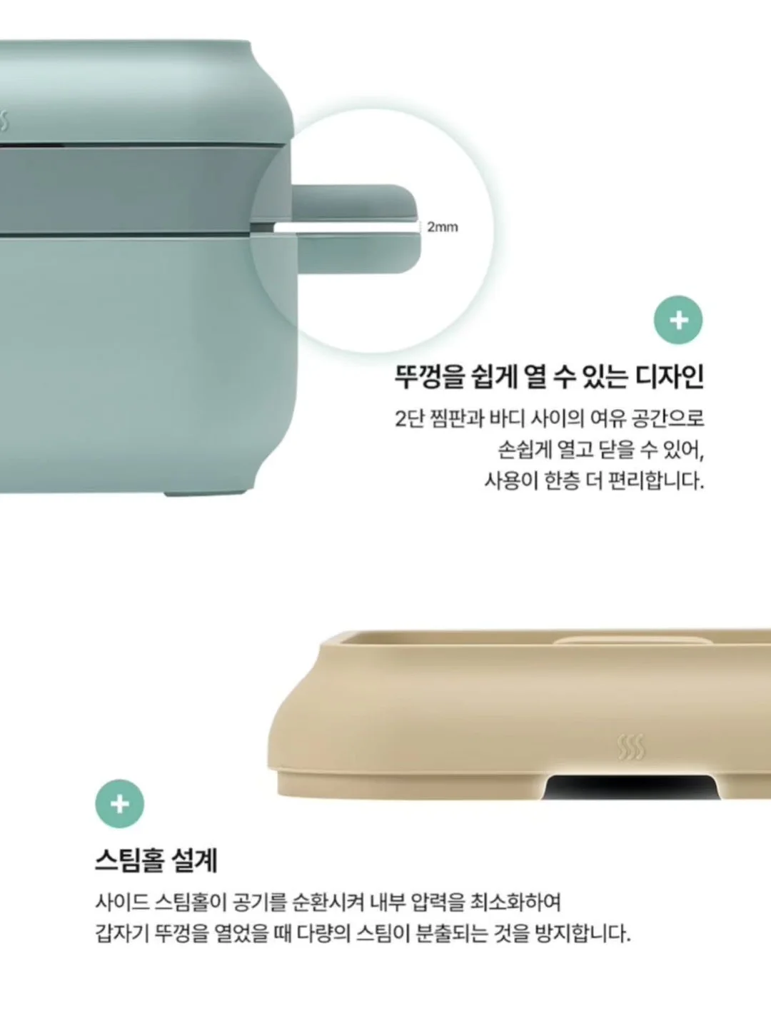 라떼 아트 프린터 10
