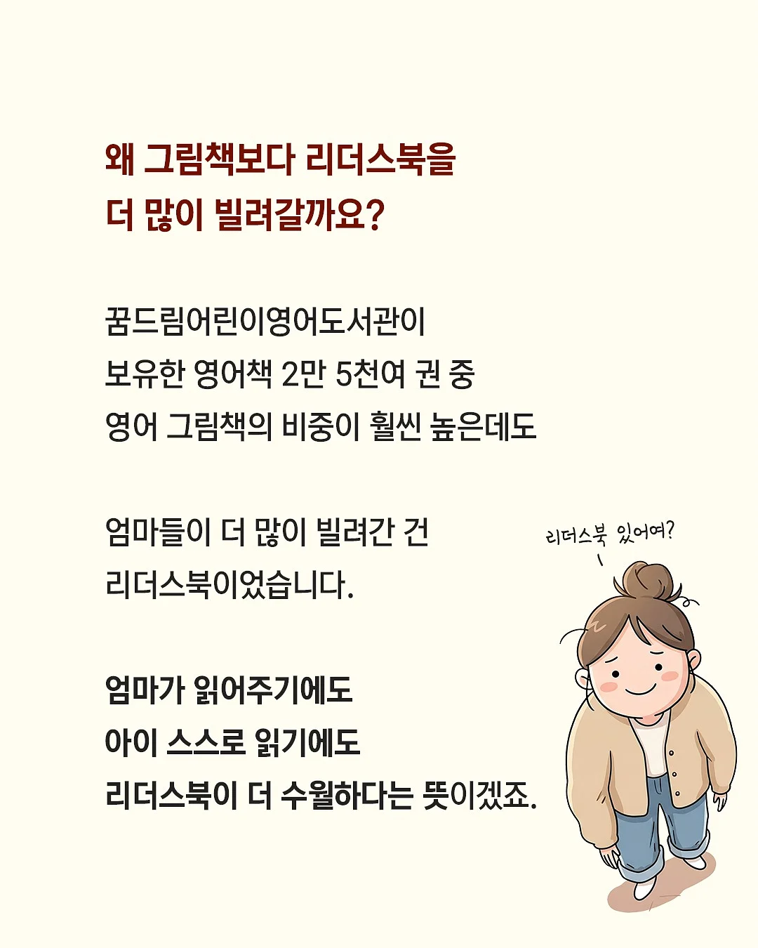 매직블럭 5