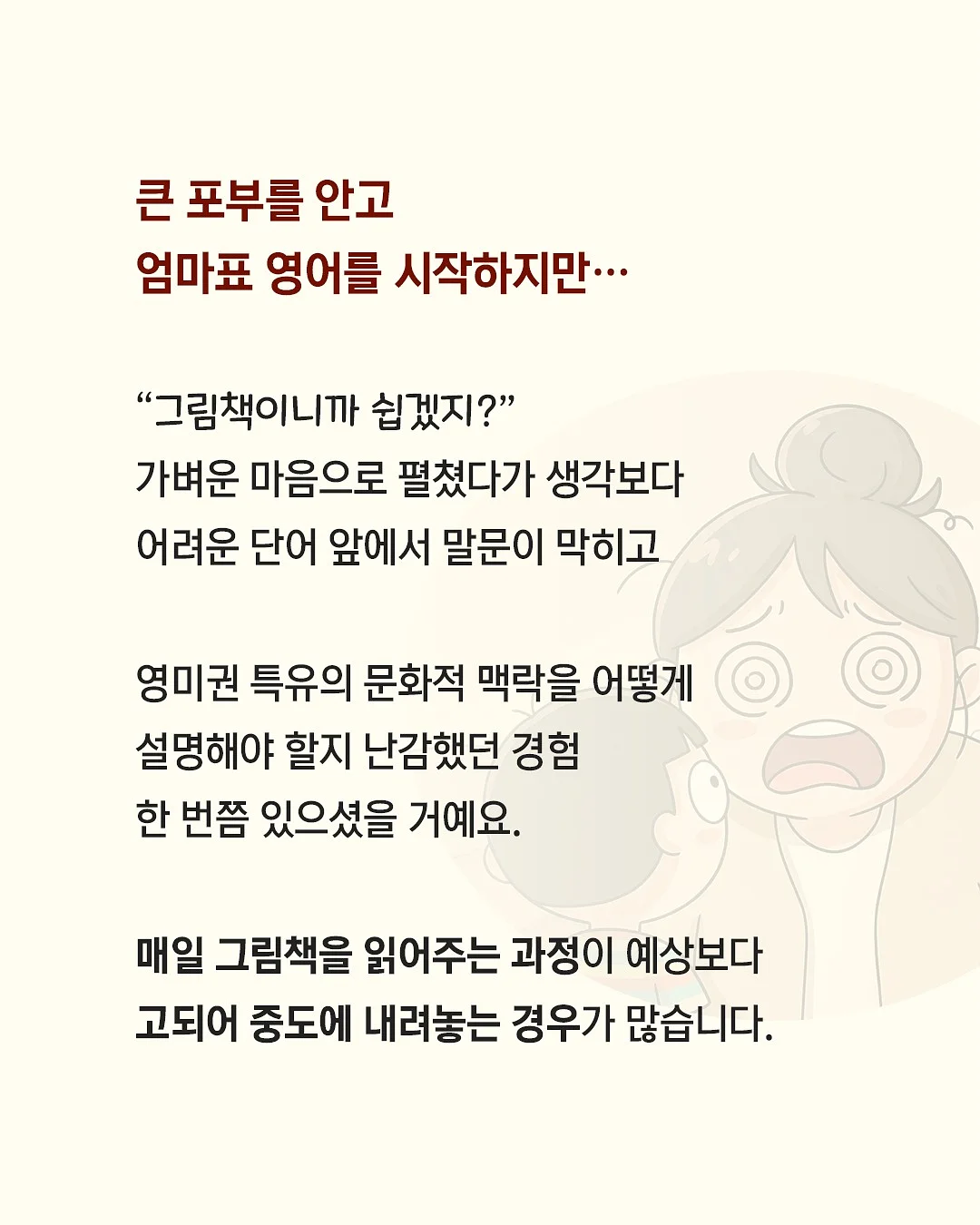 매직블럭 6