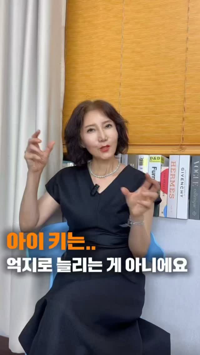 열기구형 용돈풍선