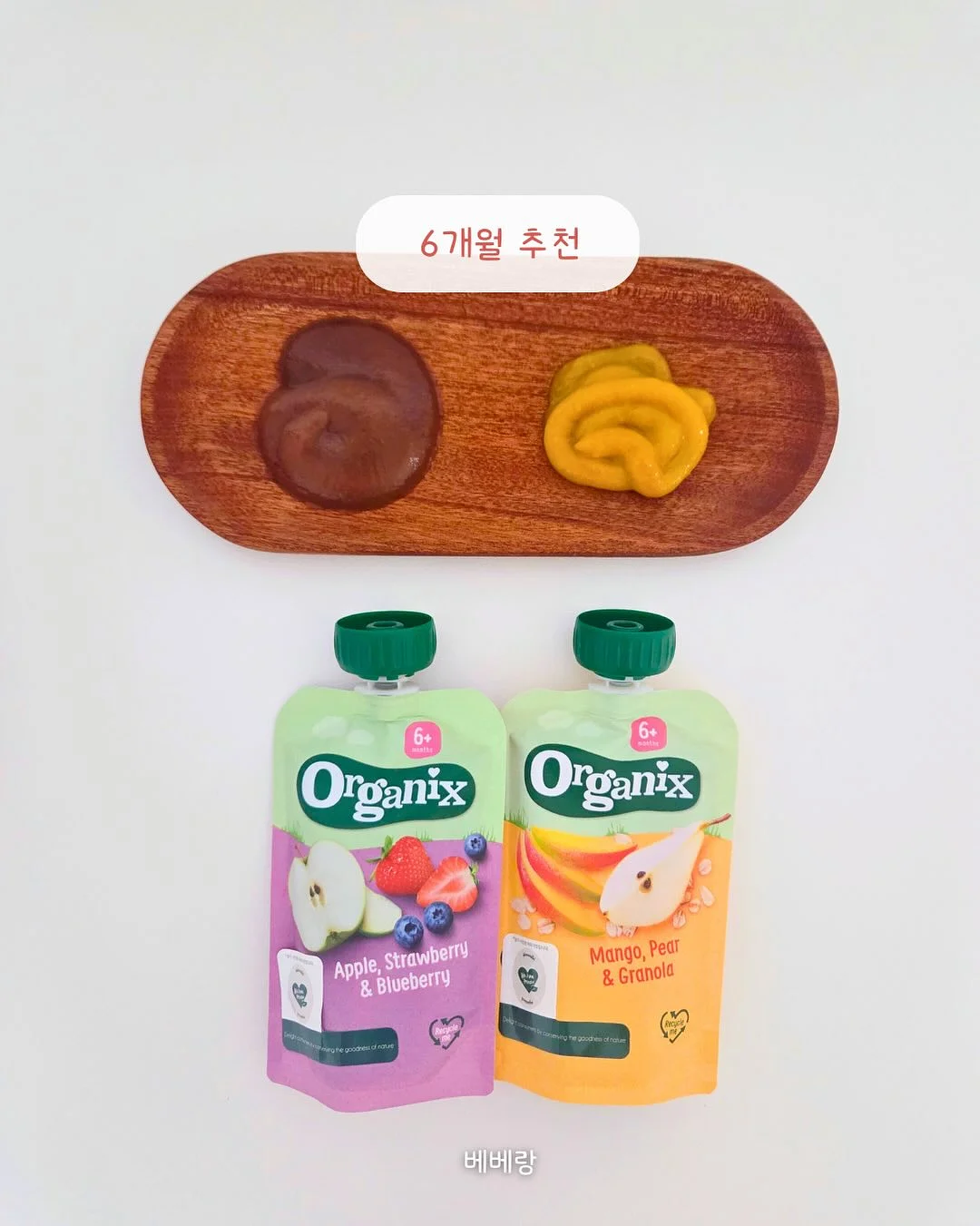 울쎄라&써머지 마스크팩 10