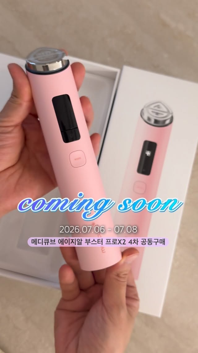 아크테릭스 반팔티