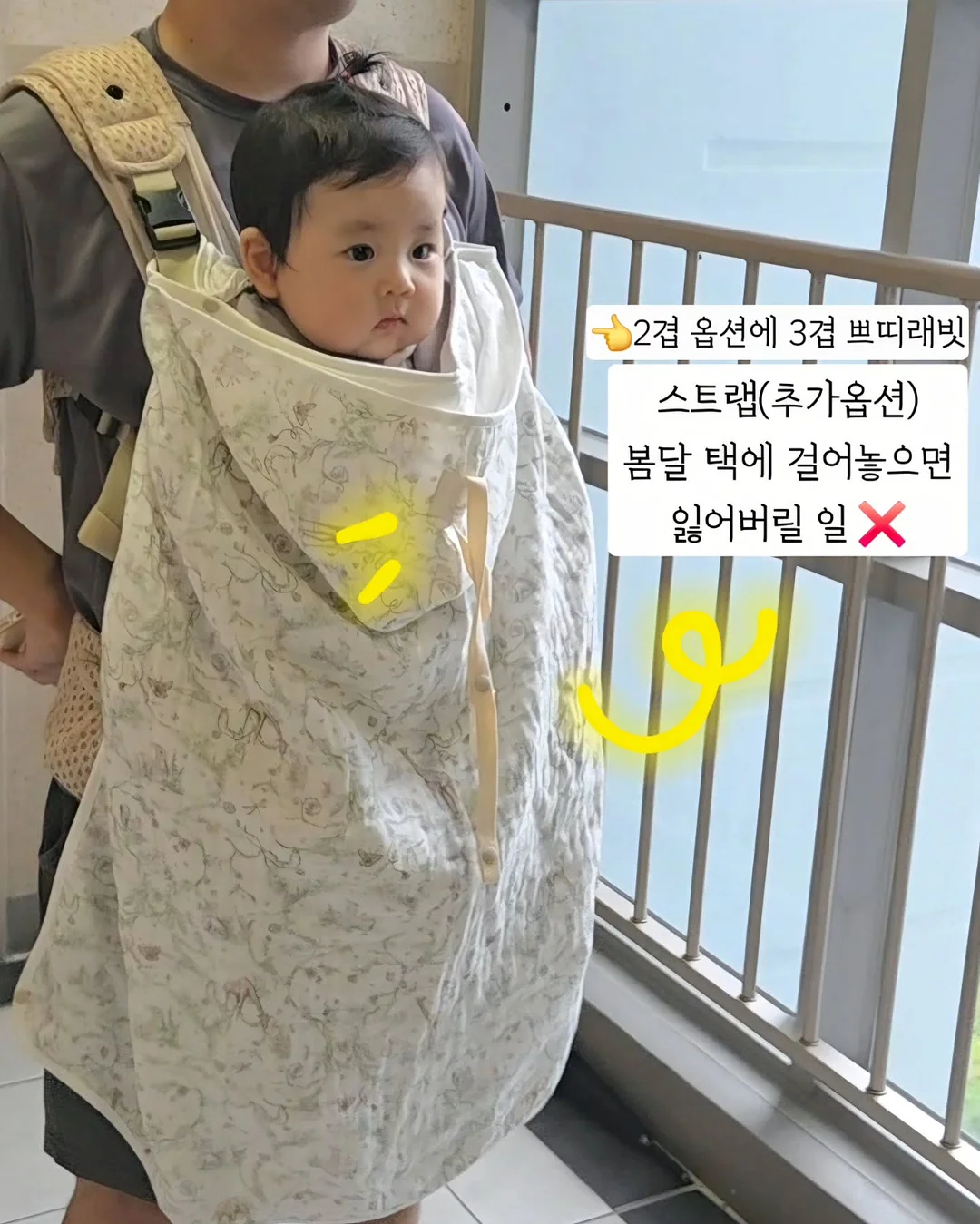 아디다스 운동화샌들 15